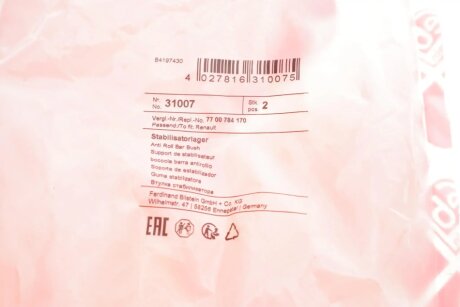 Втулка переднього стабілізатора febі Bilstein 31007