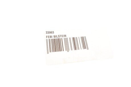 Втулка переднього стабілізатора febі Bilstein 33963