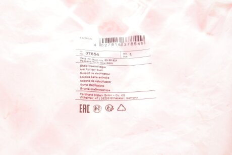 Втулка переднього стабілізатора febі Bilstein 37854