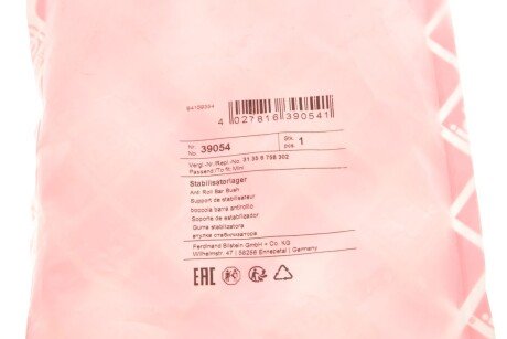 Втулка (резинка) переднего стабилизатора febі Bilstein 39054