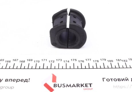 Втулка переднього стабілізатора febі Bilstein 39284