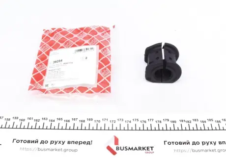 Втулка переднього стабілізатора Febі Bilstein 39284