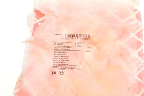 Втулка (резинка) переднего стабилизатора febі Bilstein 39683