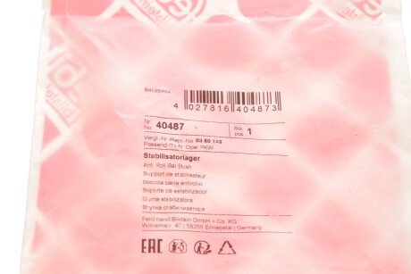 Втулка (резинка) переднего стабилизатора febі Bilstein 40487
