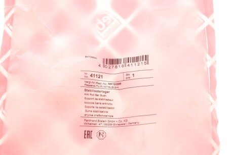 Втулка переднього стабілізатора febі Bilstein 41121