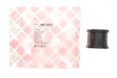 Втулка переднього стабілізатора febі Bilstein 41128