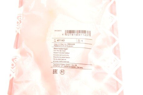 Втулка (резинка) переднего стабилизатора febі Bilstein 41143