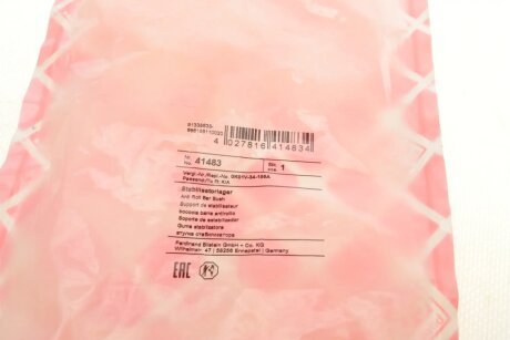 Втулка переднього стабілізатора febі Bilstein 41483