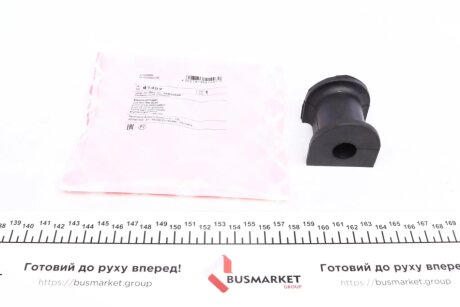 Втулка (резинка) переднего стабилизатора febі Bilstein 41497