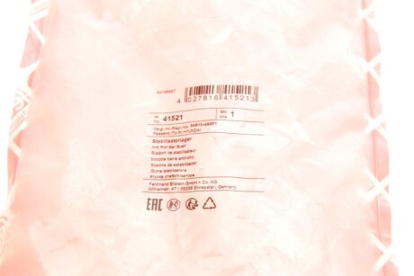 Втулка переднього стабілізатора febі Bilstein 41521