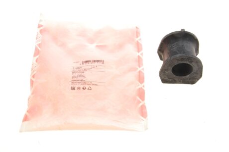 Втулка переднього стабілізатора febі Bilstein 41521