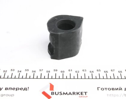 Втулка переднього стабілізатора febі Bilstein 41997