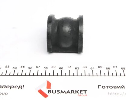 Втулка переднього стабілізатора febі Bilstein 41997