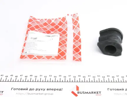 Втулка переднього стабілізатора Febі Bilstein 41997