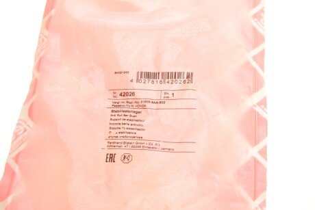 Втулка (резинка) переднего стабилизатора febі Bilstein 42026