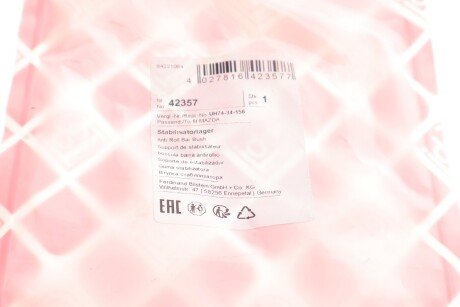 Втулка (резинка) переднего стабилизатора febі Bilstein 42357