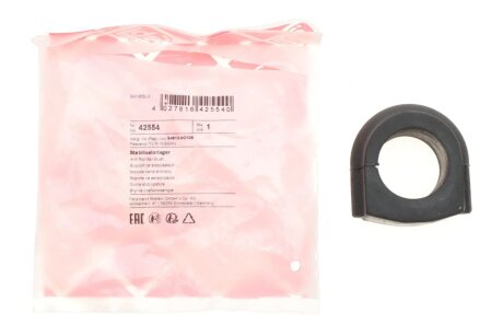 Втулка переднього стабілізатора febі Bilstein 42554