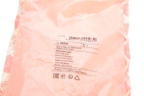 Втулка (резинка) переднего стабилизатора febі Bilstein 42563