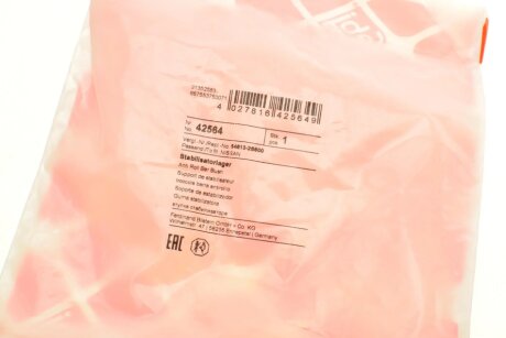 Втулка переднього стабілізатора febі Bilstein 42564