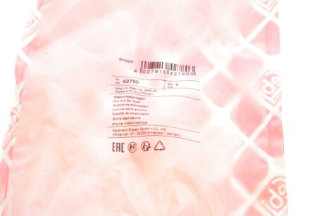 Втулка переднього стабілізатора febі Bilstein 42780