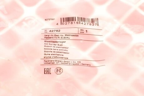 Втулка (резинка) переднего стабилизатора febі Bilstein 42782