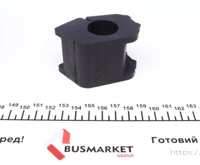 Втулка переднього стабілізатора febі Bilstein 42842