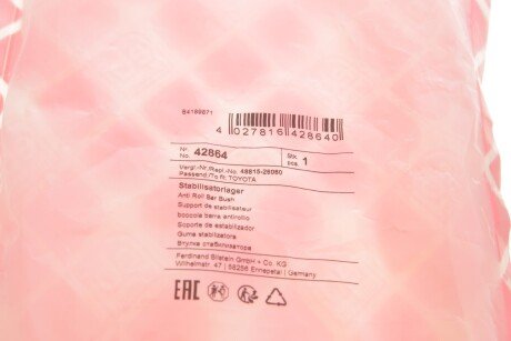 Втулка (резинка) переднего стабилизатора febі Bilstein 42864