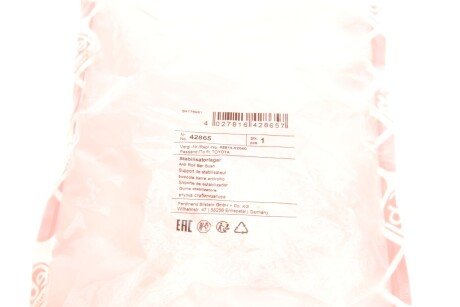 Втулка (резинка) переднего стабилизатора febі Bilstein 42865