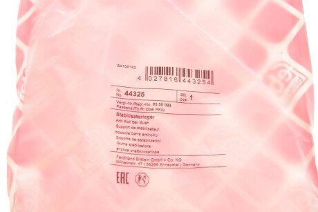 Втулка переднього стабілізатора febі Bilstein 44325