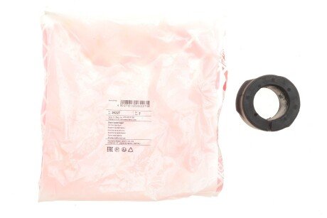 Втулка стабілізатора febі Bilstein 26227