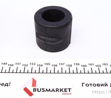 Втулка стабілізатора febі Bilstein 26227