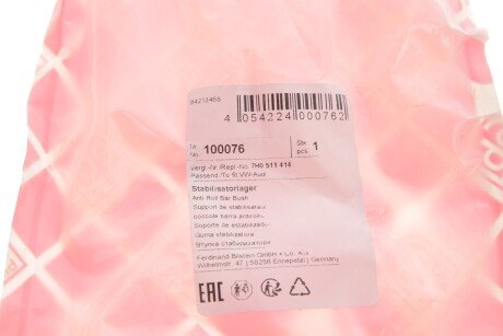 Втулка заднего стабилизатора febі Bilstein 100076