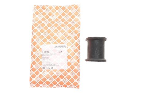 Втулка заднего стабилизатора febі Bilstein 101934