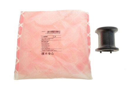 Втулка заднего стабилизатора febі Bilstein 108044