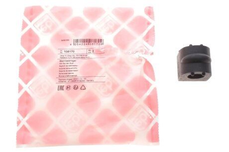 Втулка заднього стабілізатора febі Bilstein 108170