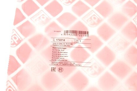 Втулка заднего стабилизатора febі Bilstein 172214