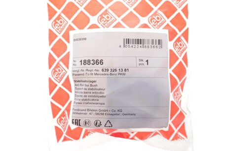 Втулка заднього стабілізатора febі Bilstein 188366
