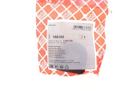 Втулка заднього стабілізатора febі Bilstein 188368