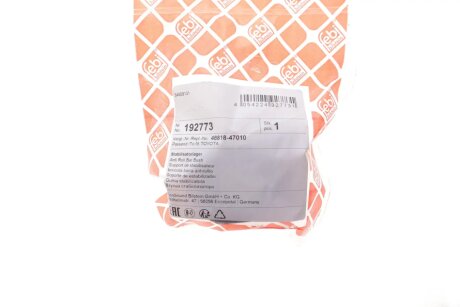 Втулка заднего стабилизатора febі Bilstein 192773