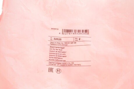 Втулка заднего стабилизатора febі Bilstein 32625