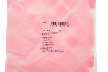 Втулка заднього стабілізатора febі Bilstein 41005