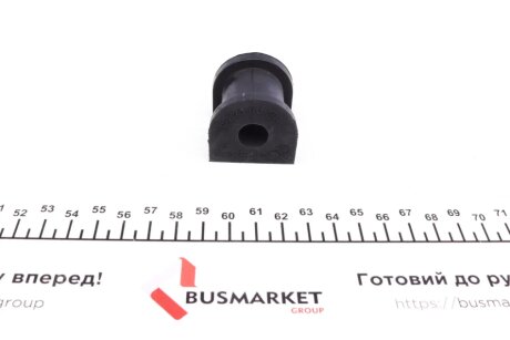 Втулка заднього стабілізатора febі Bilstein 41161