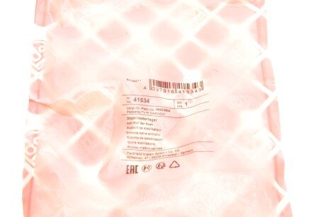 Втулка заднего стабилизатора febі Bilstein 41534