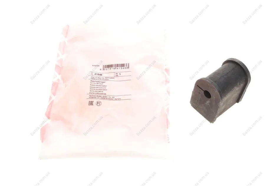 Втулка заднего стабилизатора febі bilstein 41546