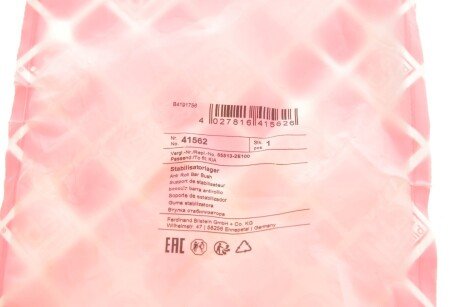 Втулка заднего стабилизатора febі Bilstein 41562