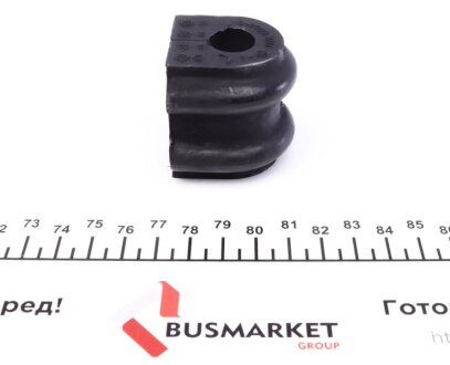 Втулка заднего стабилизатора febі Bilstein 41565