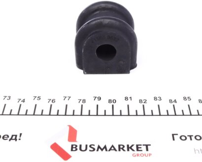 Втулка заднего стабилизатора febі Bilstein 41565