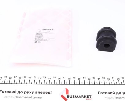Втулка заднего стабилизатора febі Bilstein 41565 на Хендай I30
