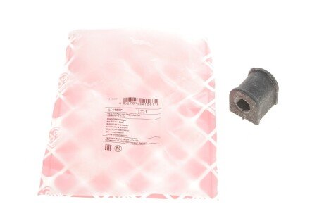 Втулка заднего стабилизатора febі Bilstein 41567 на Киа Каренс 2, 3