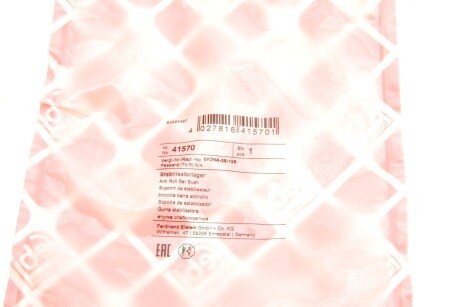 Втулка заднего стабилизатора febі Bilstein 41570